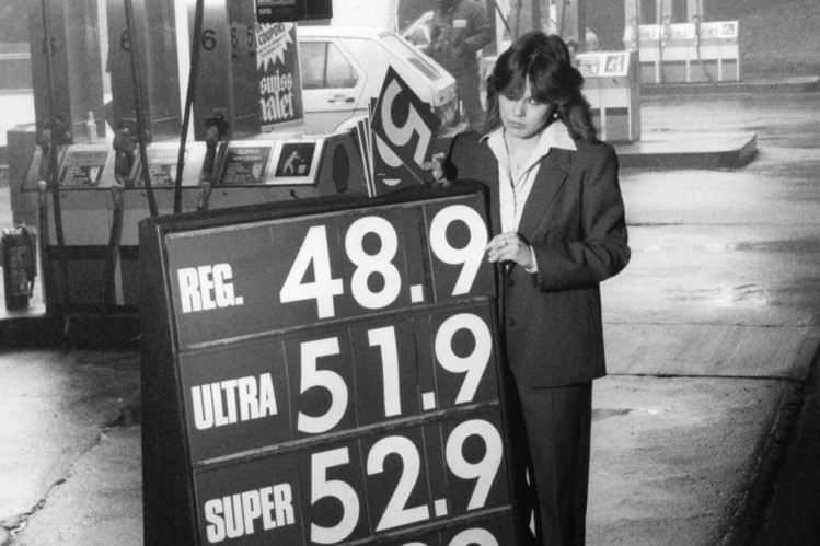 Fuel Price